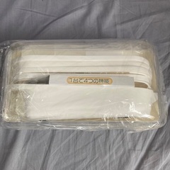 野菜調理器　MDRNINGSALAD NO.C-155の画像