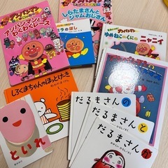 アンパンマン　セット　はじめてのブロックワゴン　絵本　ぬいぐるみ  の画像