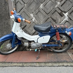 《お取引決まりました》ホンダ　スーパーカブ の画像