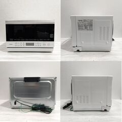 『美品』TOSHIBA　東芝/オーブンレンジ/石窯ドーム/角皿式スチーム/23L ER-Y60-W /グランホワイト/2023年製/石窯オーブン/C1EQ0301の画像