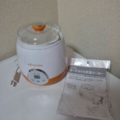 美品　　primapopo ヨーグルトメーカー