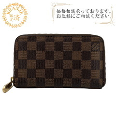 ルイヴィトン LOUIS VUITTON 二つ折り財布 ダミエ ...