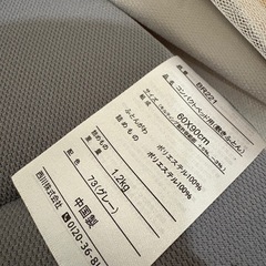 西川 コンパクト ベビーベッド　の画像