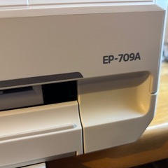 EPSONプリンター　EP-709Aの画像