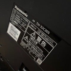 テレビ　32インチ　Panasonic　の画像