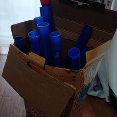 （取引先決定）ストライクゲームの画像