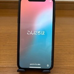 美品　iPhone XR 128gb