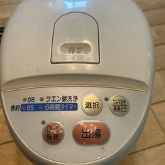 ナショナル　電気ポットの画像