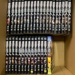進撃の巨人　全巻　1-34巻セット