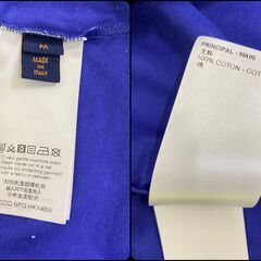 Louis Vuitton Tシャツ モノグラムグラディエント PM222Q NPG HKY46W ブルーペトロール LVSE 綿100％ ルイ・ヴィトンの画像