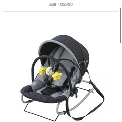良品　ベビーバウンサー NewYork・Baby