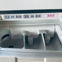 🌸日立 電気洗濯乾燥機 BD-SV110ARの画像