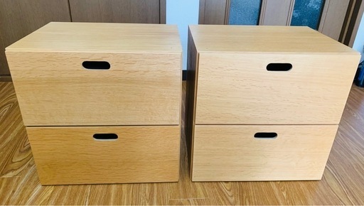 無印良品 スタッキングチェスト・引出し・２段／オーク材突板 2個セット