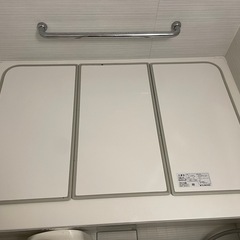 お風呂の蓋