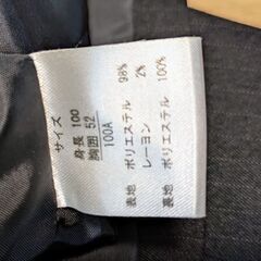 値下げ！大人っぽい紳士服、100サイズです。の画像