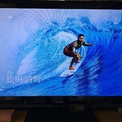 シャープ SHARP AQUOS アクオス LC-60Z9 60インチ 中古