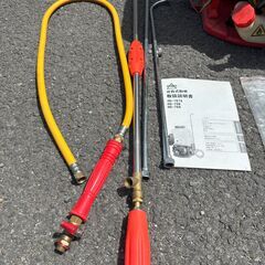 背負式動噴　ハイガー　HG-768の画像