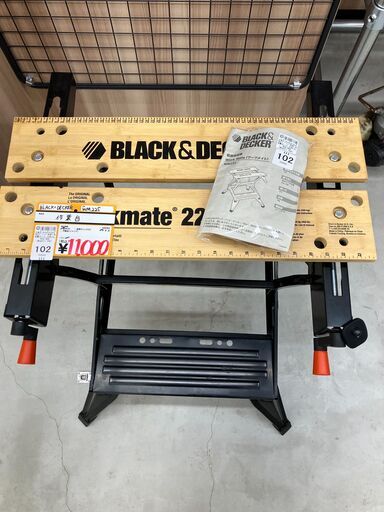 工具関連用品　作業台　BLACK+DECKER  WM225
