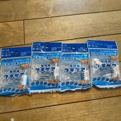 ハード、ソフト、コンタクトレンズの洗浄保存液