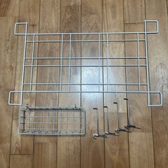 ワイヤーラックのパーツ