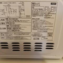 電子レンジ　2017年製の画像