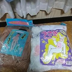 変装用全身ﾀｲﾂ