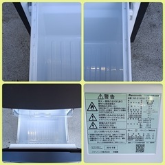 F1888【Panasonic】　パナソニック　2019年製　ノンフロン冷凍冷蔵庫　138L   NR-B14BW-T形　外形寸法   幅480㎜  奥行586㎜ 高さ1119㎜  の画像