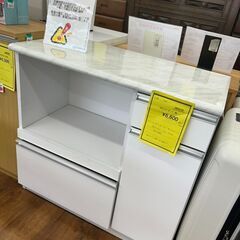 ★ジモティー割あり★ﾚﾝｼﾞﾎﾞｰﾄﾞ/クリーニング済みHG-5639