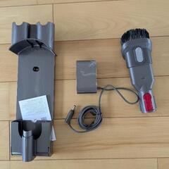 5月15日まで　ダイソン掃除機　電源アダプター、ブラシ。新品未使用
