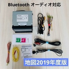 【カーナビ/日本製/美品】Panasonic CN-AS300D...