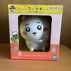 ちいかわ　一番くじ　　フィギュア