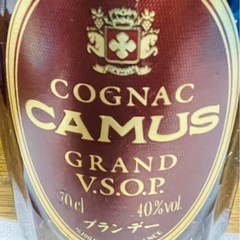 コニャックカミュCognac Camus Grand VSOPの画像