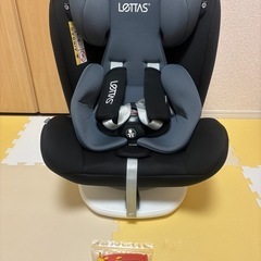 【現在取置中】チャイルドシート 360° 回転式 0か月~12歳...