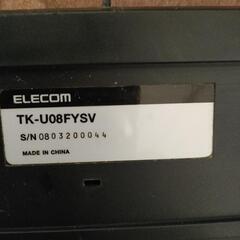 PC用キーボードの画像