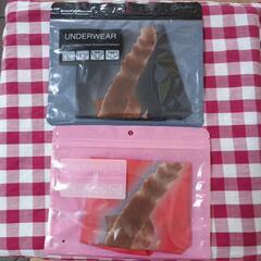 【新品未使用】アンダーウェア