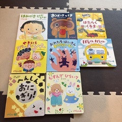 絵本　　0-1歳向　まとめ売り　