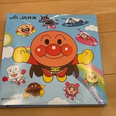 【取引中】JA共済　アンパンマンアルバム　未使用の画像