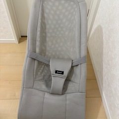 リッチェル バウンサー
