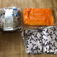 折りたたみリュックとポーチ