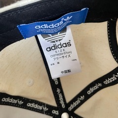 adidasキャップ&ニューハッタンキャップ　2点セットの画像