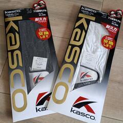 新品★Kasco  ゴルフグローブ★2点セット
