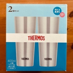 【未使用】THERMOS 真空断熱タンブラー 400ml × 2個