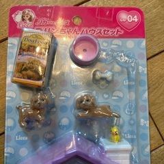 りかちゃんグッズ　プリンちゃんハウスセットの画像