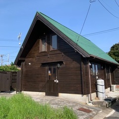 本須賀海水浴場徒歩2分！ログハウス！別荘・民泊・事業用可！