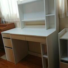 ニトリの学習机セットの画像