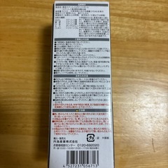 水筒の画像