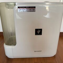 15日まで。シャープ製加湿器（自宅で使用）無料で差し上げますの画像
