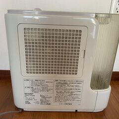 15日まで。シャープ製加湿器（自宅で使用）無料で差し上げますの画像