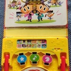 おまつり　たいこえほん