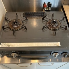 ガステーブル、ガス台都市ガス
